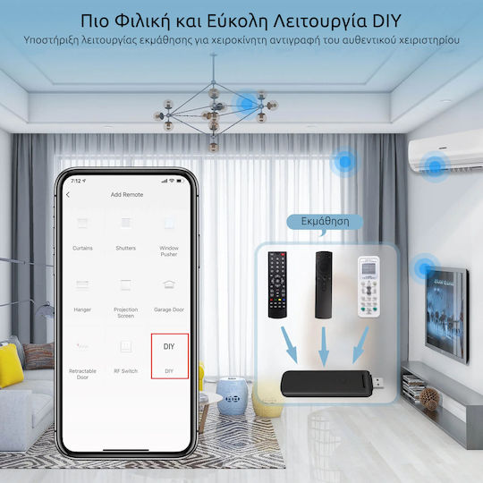 MOES USB Smart Switch Wi-Fi & RF