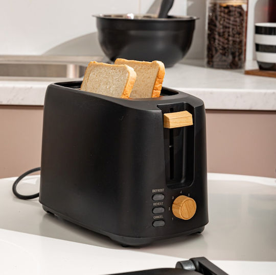 Estia Oak Toaster 2 Slots 700W Black