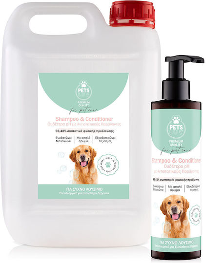 We Luv Aromas Shampoo Dog Aloe Vera