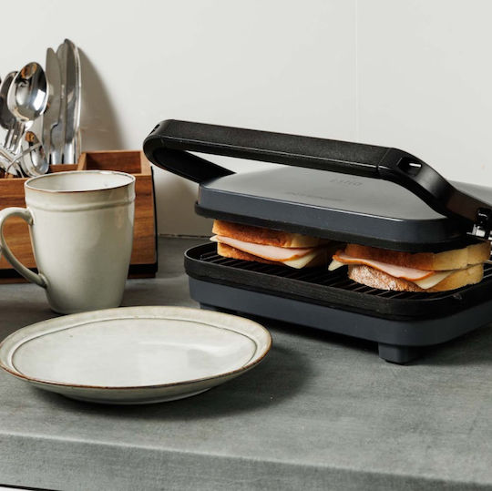 Estia Intense Sandwich Maker Grill 1300W Misty Mat