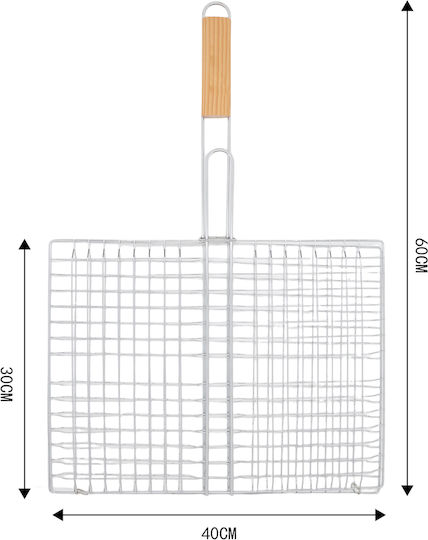 Tpster Διπλή Μεταλλική Σχάρα Ψησίματος 30x40εκ.