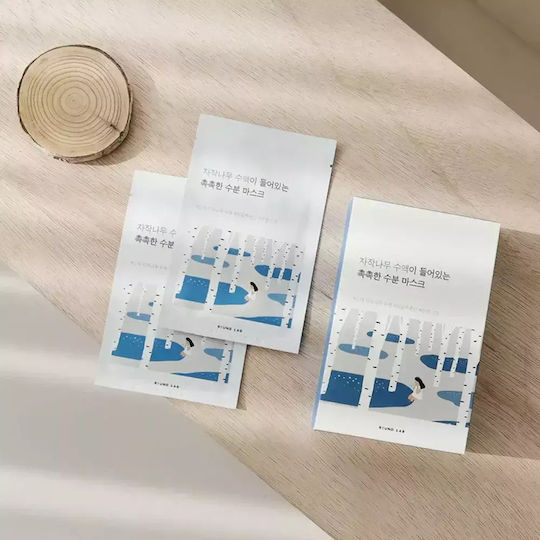 Round Lab Birch Juice Gesichts- & Augenmaske 25ml