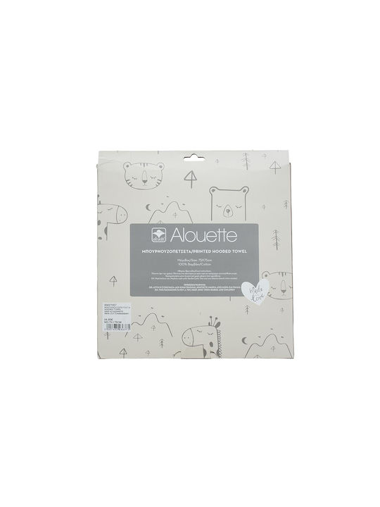 Alouette Βρεφική Κάπα-Μπουρνούζι με Κουκούλα Unicorn Badehandtuch Λευκή 75x75εκ.