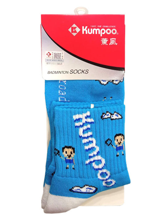 Kumpoo Παιδικές Κάλτσες Αθλητικές Μπλε