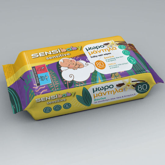 Sensibaby Μωρομάντηλα 80τμχ Vanilla