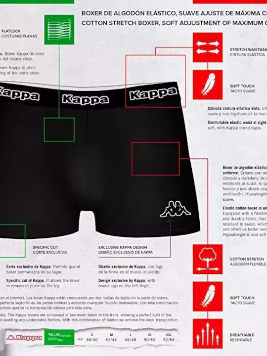 Kappa Men's Boxers 2Pack Black/lime