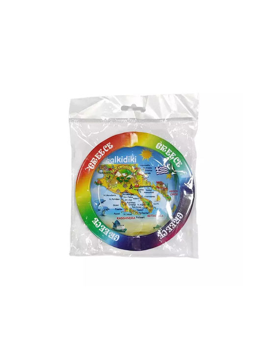 Σουβενίρ Τασάκι Greece Chalkidiki – Ashtray Souvenir Κωδ 29888