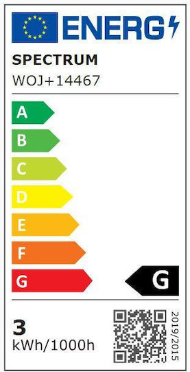 Spectrum LED Bulb 2.5W for Socket E14 Natural White 60lm