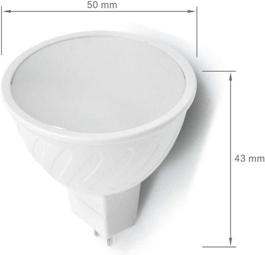 Eco Light LED-Lampe 5W und Form MR16 Naturweiß 450lm