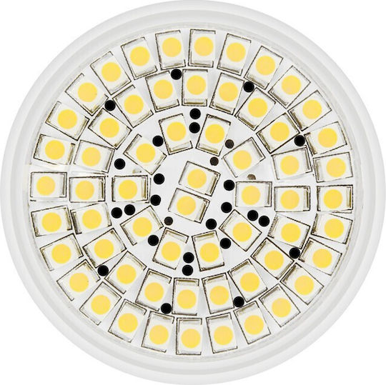 VK Lighting LED Bulb 3.5W for Socket GU10 and Shape MR16 Cool White 260lm