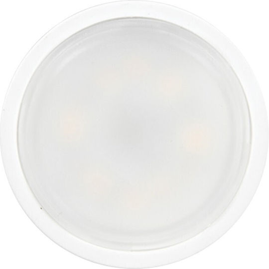 VK Lighting LED Bulb 6W for Socket GU10 and Shape MR16 Red 540lm
