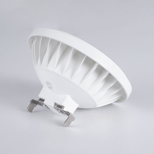 GloboStar LED крушка 15W 70mm за фасунга GU5.3 и форма AR111 Хладно бяло 1500лм