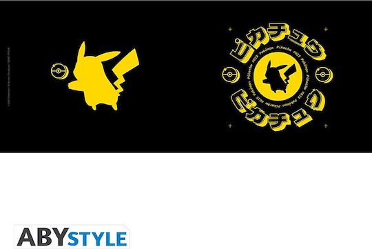 Abysse Pikachu Mug Ceramic Black 460ml