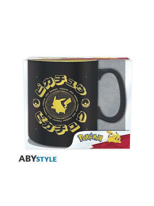Abysse Pikachu Κούπα Κεραμική Μαύρη 460ml 3665361088011