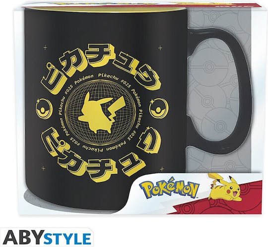 Abysse Pikachu Mug Ceramic Black 460ml