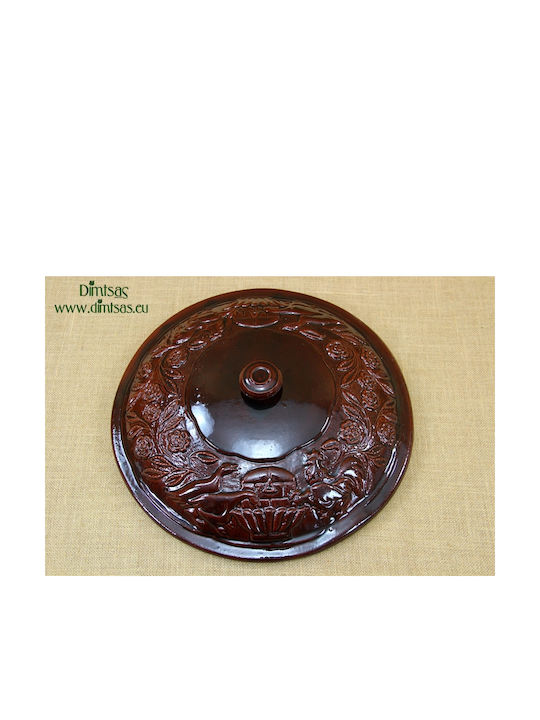 Γάστρα Στρογγυλή Κεραμική 41.3x41.3cm 10lt
