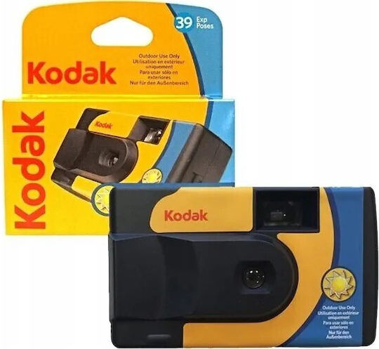 Kodak Daylight SUC Camera Single Use Multicolor