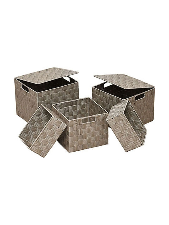 Atmosphera Fabric Storage Box with Lid Beige 26x26x22.5cm 1pcs