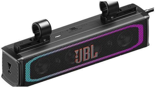 JBL Rallybar Soundbar Bluetooth 150W με Τηλεχειριστήριο Μαύρο