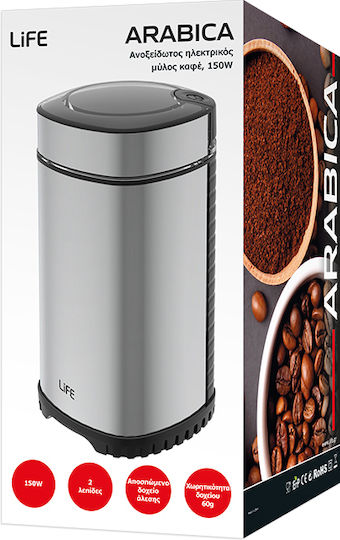 Life Arabica Електрически Кафемелачка 150W с капацитет за кафе на зърна 60гр Сребрист