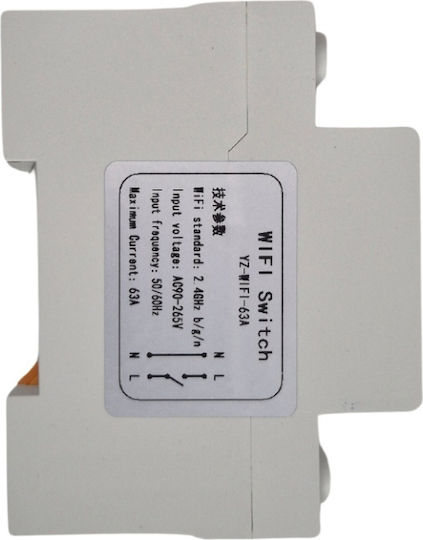 SmartWise Electrical Panel Accessory 587S21