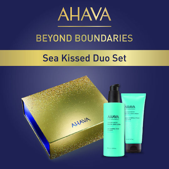 Ahava Sea Kissed Skin Care Set for Moisturizing 2pcs