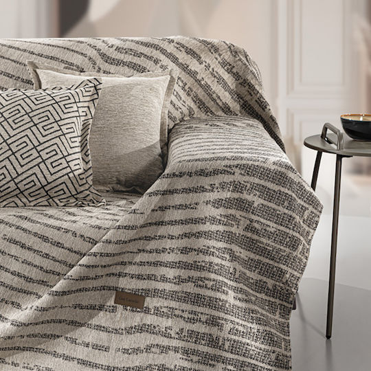 Guy Laroche Sydney Фотьойл Throw Шенил 180x150см Бежов