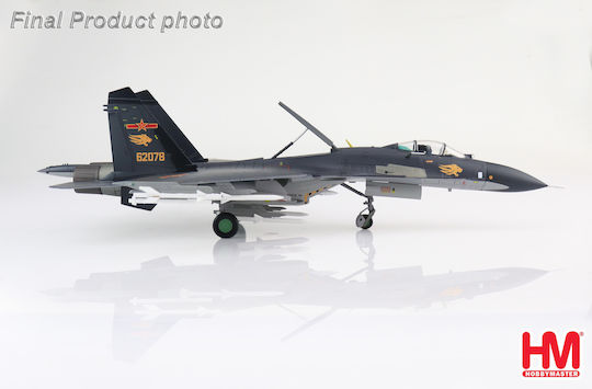 Hobby Master Modele statice Figurină de Modelism Avion la Scară 1:72 30.4x20.4cm.