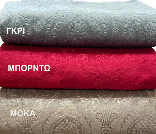 Linea Home Покривка За Четириместен Диван 180x320см Сива