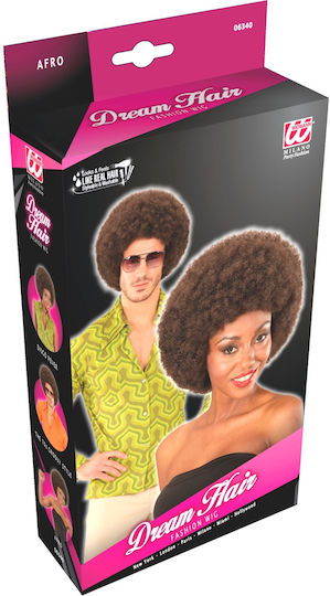 Περουκα Afro Καστανη