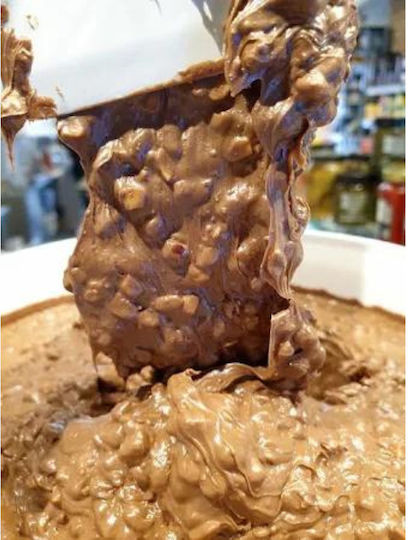 Rigoni di Asiago Βιολογική Πραλίνα Τραγανή Nocciolata 250gr