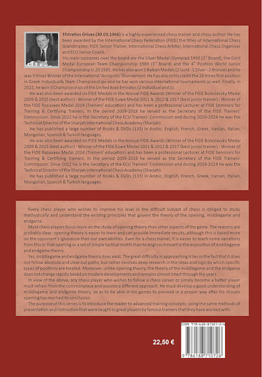 The Chess Instructor Majority Minority By E Grivas