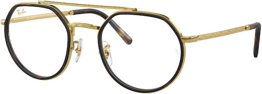 Ray Ban Мъжки Рамки За Очилa Черни RB3765 9196GI