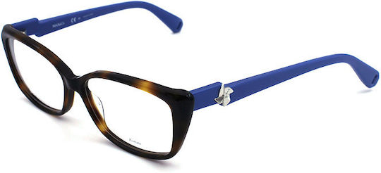 Max & Co Women's Acetate Brown Tortoise Prescription Eyeglass Frame 295 STG