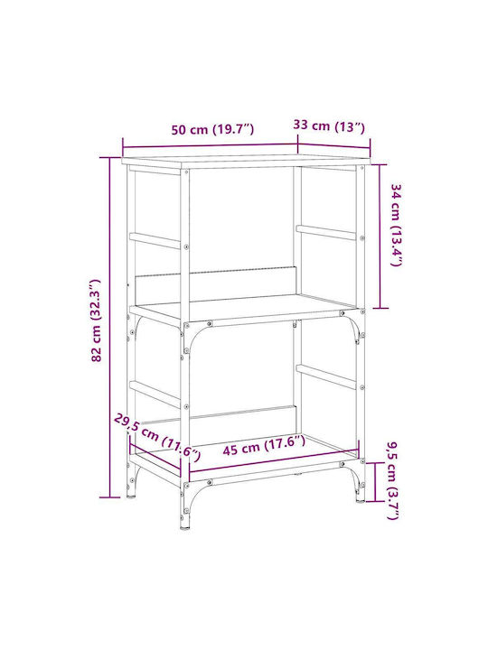 Βιβλιοθήκη Δρυς 50x33x82εκ.