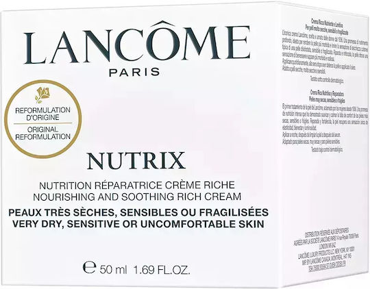 Lancome Nutrix Крем Лице 50мл