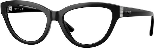 Vogue Plastic Eyeglass Frame Cat Eye Black VO5610B W44