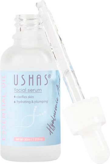 Ushas Serum Set 2 Hyaluronic Acid Serums Smoothing 30ml & Brightening 30ml