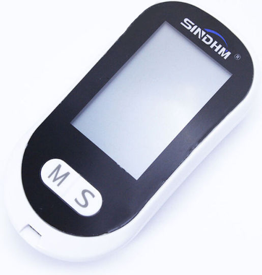 XD-20G200 Glucose Meter with 50 strips