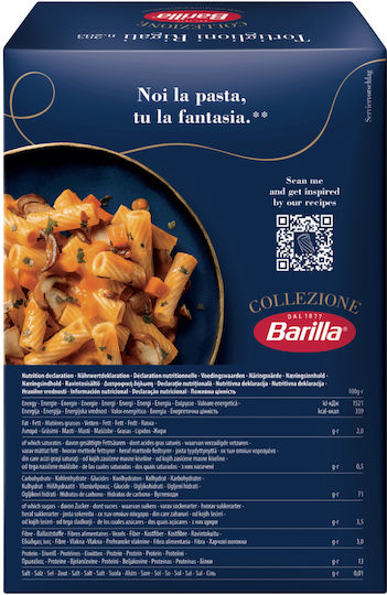 Barilla за Пастицио Collezione Тортиглиони 500гр