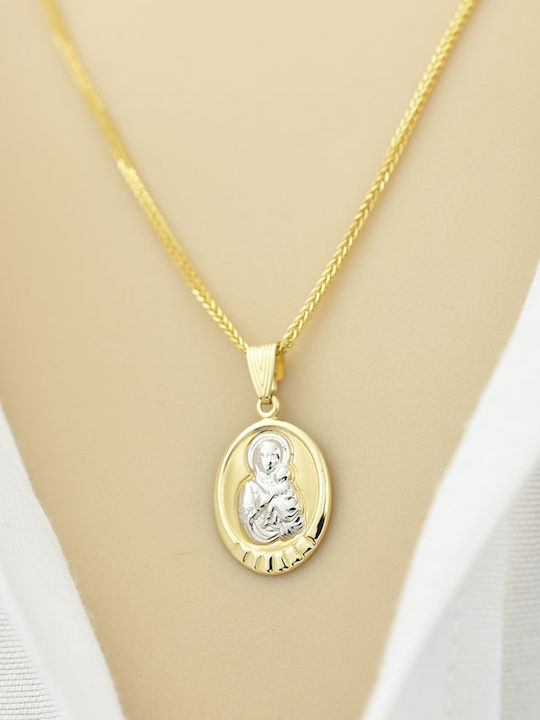 Goldjewels Necklace Amulet Virgin Mary from White gold 9 K