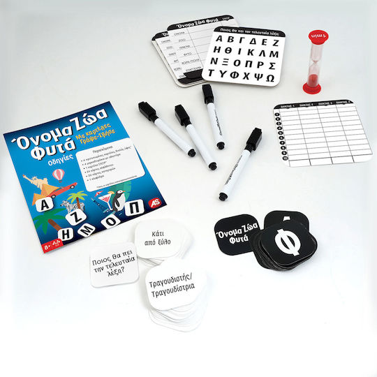 Brettspiel Όνομα Ζώα Φυτά Board Edition für 2-4 Spieler 8+ Jahre AS