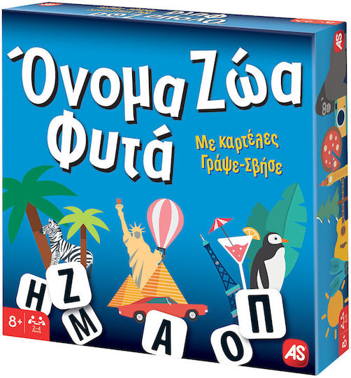 Brettspiel Όνομα Ζώα Φυτά Board Edition für 2-4 Spieler 8+ Jahre AS
