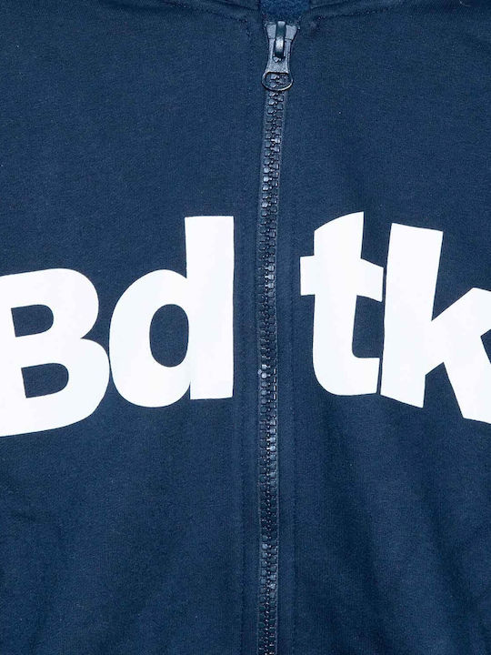 BodyTalk Син с Качулка