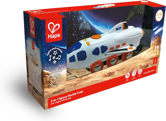 Hape Train with Sound for 3+ years+ Years