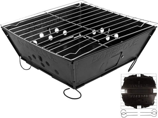 Fresh Grills Small Portable Bbq