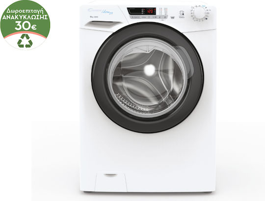 Candy Πλυντήριο Ρούχων 10kg 1200 Στροφών Smart Touch HCU12102DB/1-S