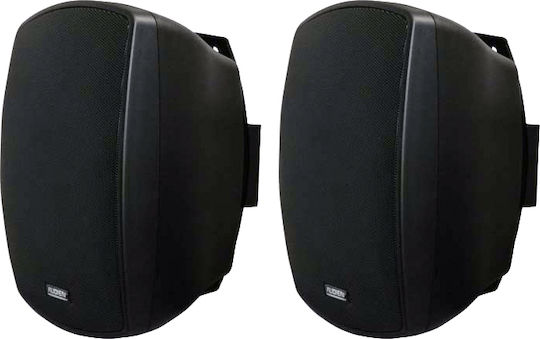 Audien Passive On-wall Speakers 35W Bt-508 (Pair) in Black Color