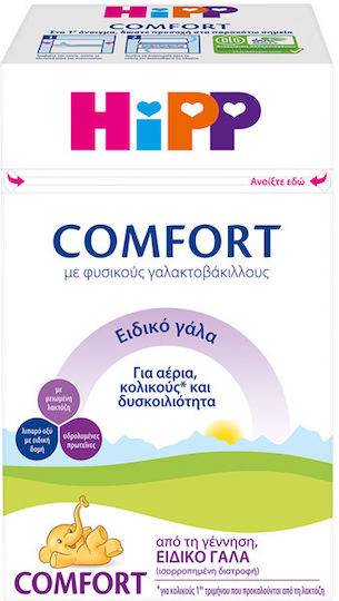 Hipp Milk Powder Comfort for 0m++ Months 600gr