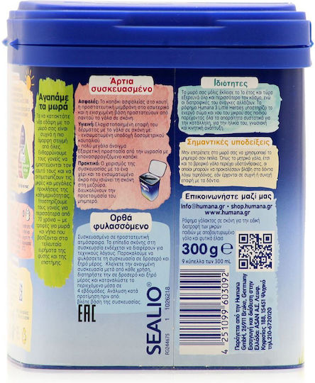 Humana Γάλα σε Σκόνη 3 Optimum Junior Milk για 12+ Μηνών 300gr